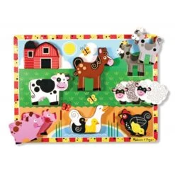 Puzzle En Bois A Encastrement Animaux De La Ferme -Jouets Pour Enfants Boutique puzzle en bois a encastrement animaux de la ferme 2